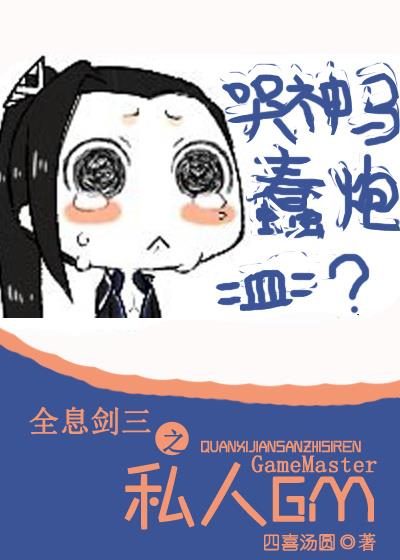 ȫϢ����֮˽�ˣǣ�