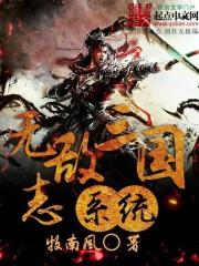 �޵�����־ϵͳ