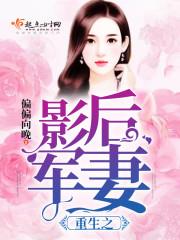 ����֮Ӱ�����