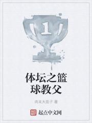 ��̳֮����̸�