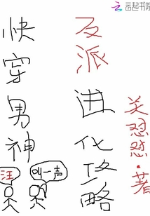 �촩���񣺷��ɽ�������