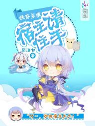 �촩ϵͳ��������ס��