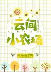 长公主天天想谋反(穿书)