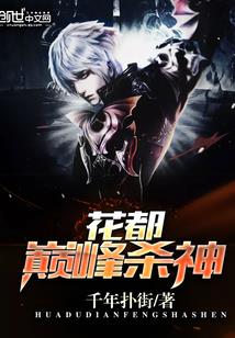 �����۷�ɱ��