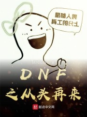 快穿直播,捡个反派带回家