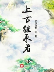 病娇王爷狠追妻