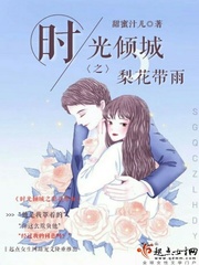 ʱ�����֮�滨����