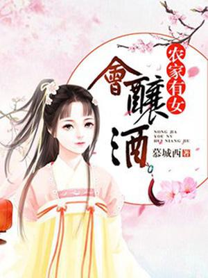 ũ����Ů�����