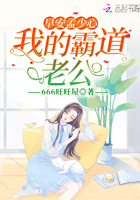 �簲�����ģ��ҵİԵ��Ϲ�