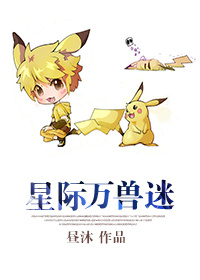 ֱ��֮��Ұ����