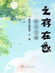 ��ʯ����֮���ڸ�