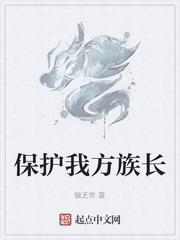 �����ҷ��峤