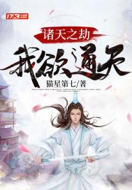 ����֮�٣�����ͨ��