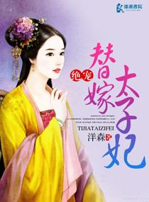 �������̫����