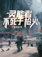 �����߲�����ǹ��