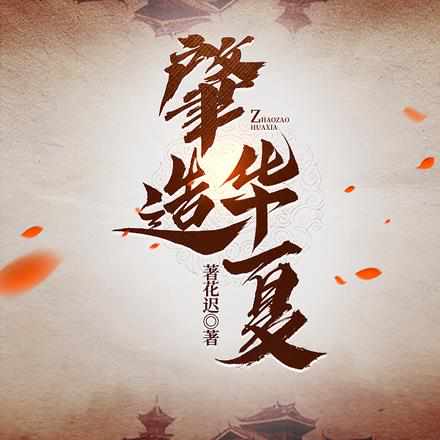 �군���ұ�������Χ��