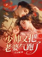 ��˧����С�㲻����ܾ���