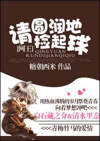 ��Բ��ؼ�����