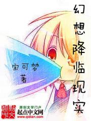 ���뽵����ʵ