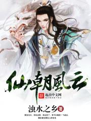 �ɳ�����